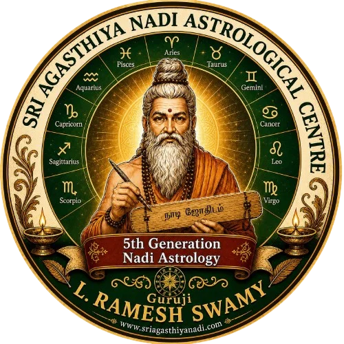 Sri Agasthiya